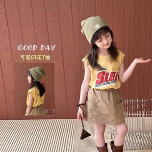 A1-007 美式字母撞色個性破洞時髦感上衣背心+卡其短裙1