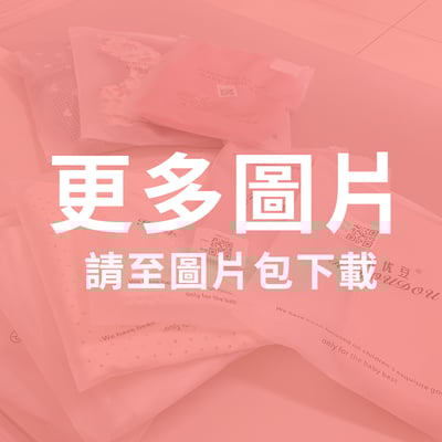 C1-082 甜美可愛薄款夏裝褲裙套裝4