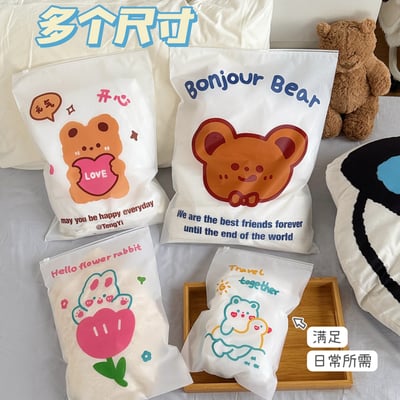 F1-0001 旅行收納袋衣服衣物便攜整理袋行李箱磨砂卡通透明便攜分裝袋3