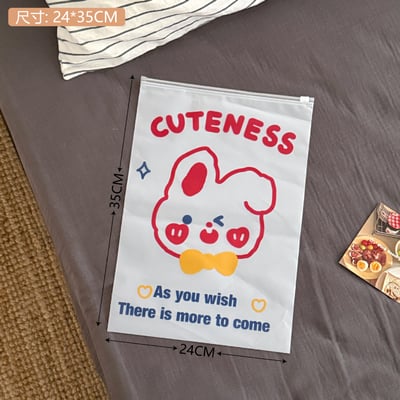 F1-0001 旅行收納袋衣服衣物便攜整理袋行李箱磨砂卡通透明便攜分裝袋9