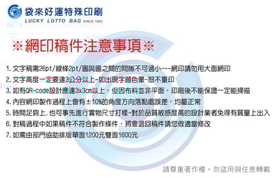 天然麻布提袋寬21高23側寬15cm7