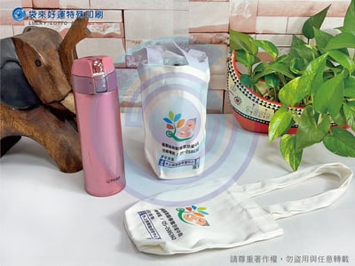 全彩棉布(帆布)提袋-寬16高18底寬10cm-T型袋(環保杯袋)4