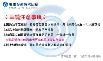 天然麻布提袋寬21高23側寬15cm6