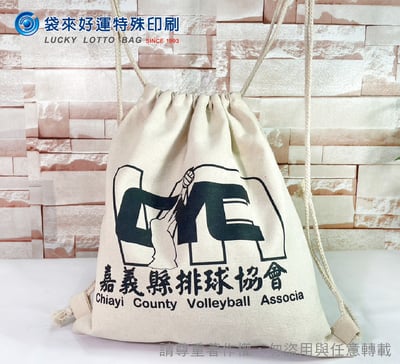 棉布束口後背袋-寬35高40cm-單色網印3