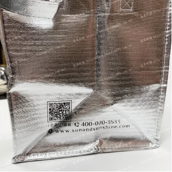 【現貨促銷】工廠尾貨 - 鋁箔珍珠棉金箔保溫提袋3