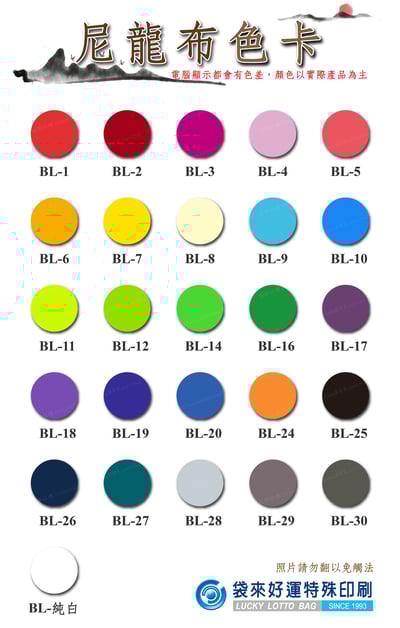 單色網印尼龍束口後背袋-寬35高40cm2