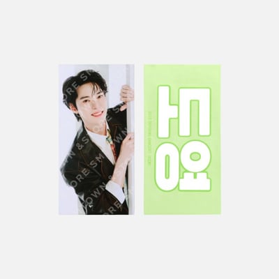 NCT 127 DOYOUNG 2025 CONCERT "Doors" 官方周邊 手幅1