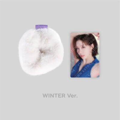 aespa 官方周邊 絨毛髮束套組4