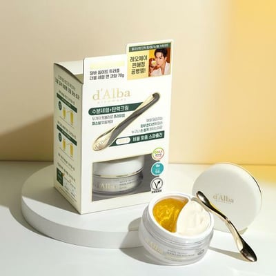 d'Alba 白松露雙效精華面霜2