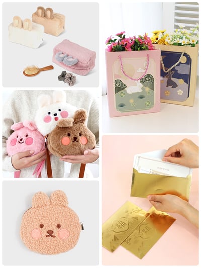 韓國大創 2023年兔年系列 禮物袋/收納袋/側背包1