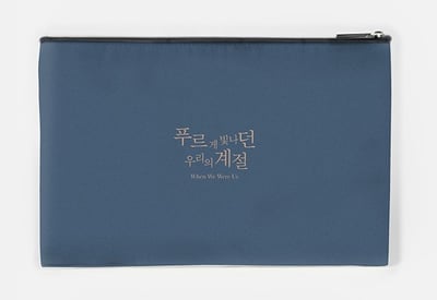 Super Junior K.R.Y 收納/化妝包2