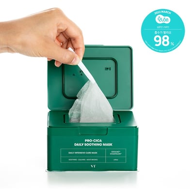 VT 老虎積雪草 抽取式早安面膜2