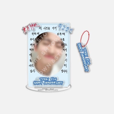 TVXQ! 東方神起 21週年 官方周邊 壓克力支架套組1