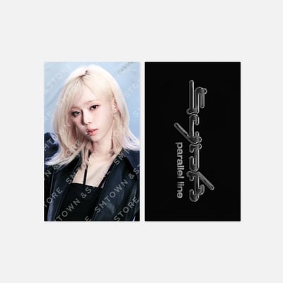 aespa 2024 2nd Concert ''SYNK : PARALLEL LINE'' 官方周邊 手幅1