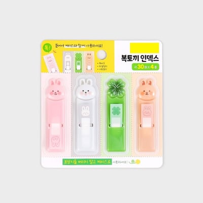 韓國大創 2023年兔年系列 文具用品11