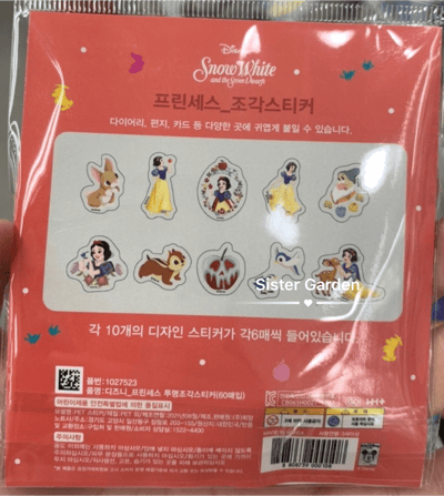 韓國大創 X 迪士尼聯名 手帳裝飾貼紙3