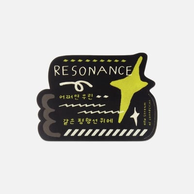 SM TOWM X Soo Soo jin 聯名周邊 滑鼠墊5