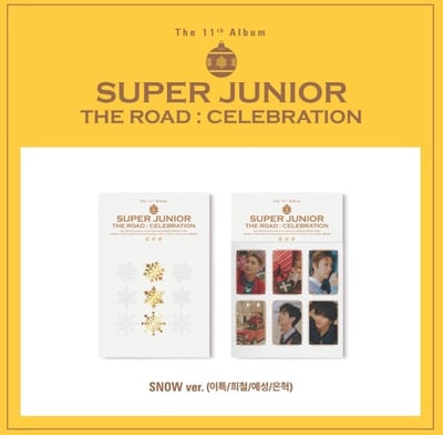 SUPER JUNIOR-VOL11輯 Vol.2 - 'The Road : Celebration'(TREE ver./SNOW ver.)1