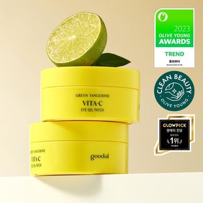 Goodal 果達兒 維他命C 青橘嫩白眼膜2