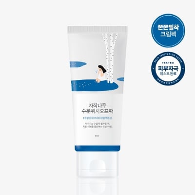 Roundlab 獨島1025 白樺樹塗抹水洗面膜1