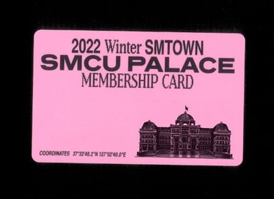 2022 Winter SMTOWN : SMCU PALACE 會員版 冬季特別專輯1