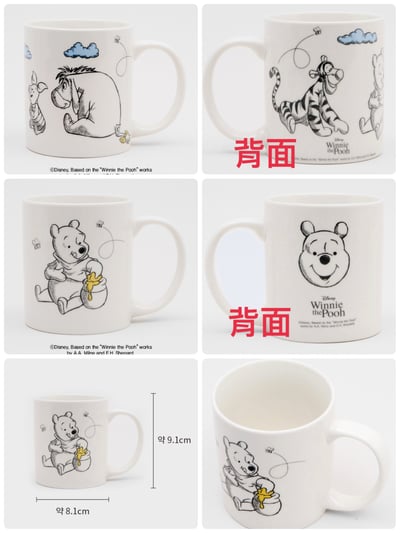 韓國大創 X 迪士尼聯名 小熊維尼家族 陶瓷餐碗/盤、馬克杯4