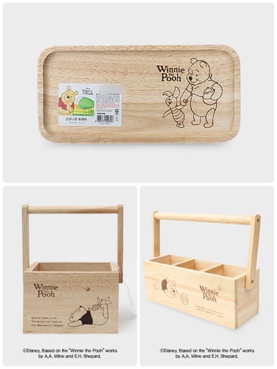 韓國大創 X 迪士尼聯名 小熊維尼家族 木製收納用品1
