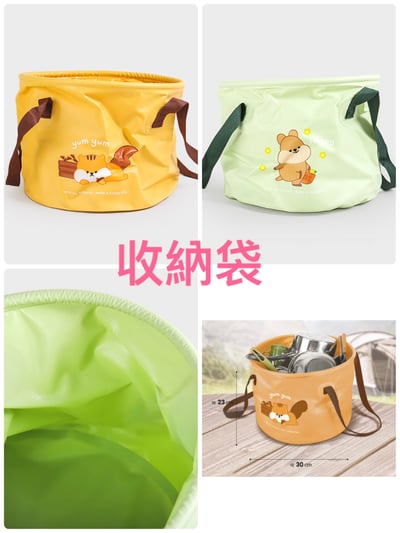 韓國大創 X 秋季系列 可愛小松鼠、小兔子 居家室內拖鞋、居家收納、玩偶4