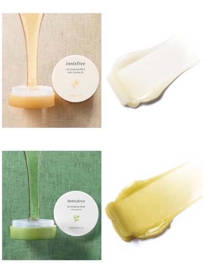 Innisfree 唇部保濕睡眠面膜 17g2