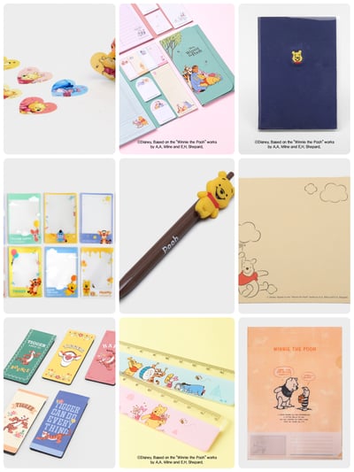 韓國大創 X 迪士尼聯名 小熊維尼家族 手帳/日記貼紙、便條紙/MEMO紙、筆記本、相片邊框、原子筆、磁鐵書籤、尺、A4資料夾1