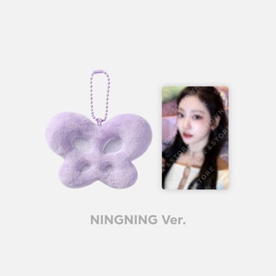 aespa 官方周邊 鑰匙圈套組5