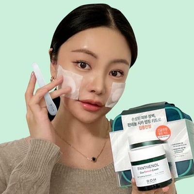 BOH 泛醇積雪草舒緩修復面霜 大容量組合套組3