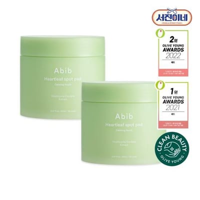 ABIB 魚腥草爽膚棉片2