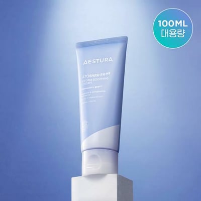 AESTURA 365保濕補水面霜1