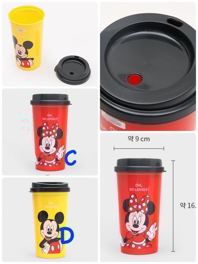 韓國大創 X 迪士尼聯名 米奇家族 塑膠水杯、水瓶、水壺3