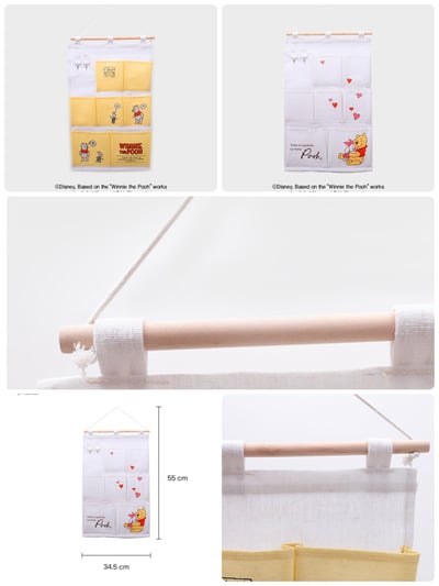 韓國大創 X 迪士尼聯名 小熊維尼家族 居家收納用品/車用品9