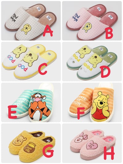 韓國大創 X 迪士尼聯名 小熊維尼家族 居家室內拖鞋3