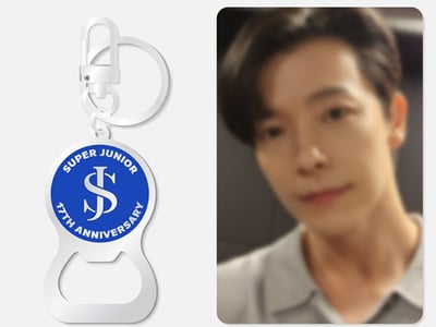 Super Junior 17週年紀念 官方紀念週邊 開瓶器鑰匙圈組7