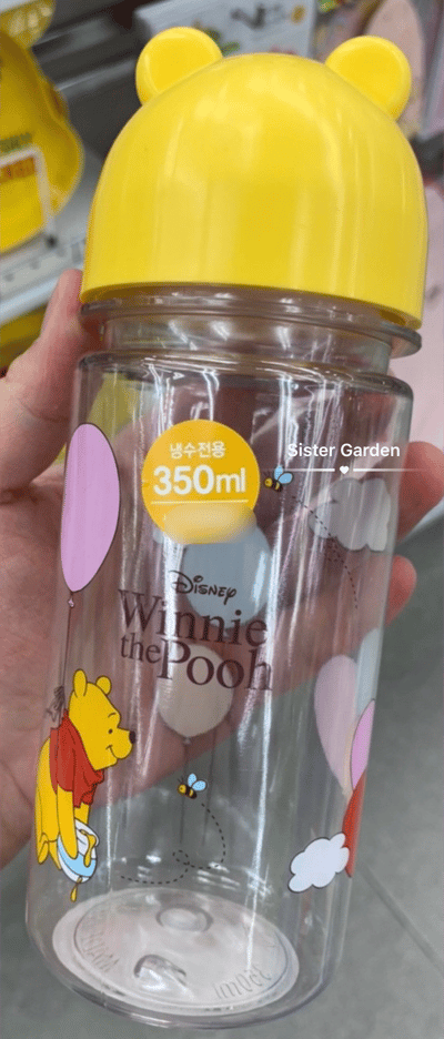 韓國大創 X 迪士尼聯名 小熊維尼 水瓶/環保瓶/水杯/保溫瓶3