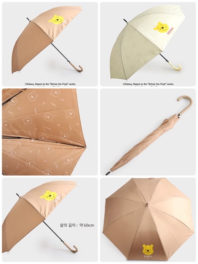 韓國大創 X 迪士尼聯名 小熊維尼家族 居家收納用品/車用品17