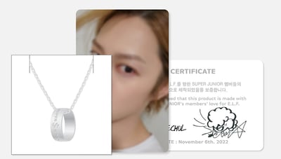 Super Junior 17週年紀念 官方紀念週邊 項鍊組3
