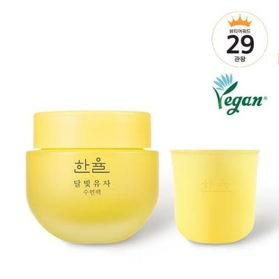 韓律 Hanyul 保養組合系列11