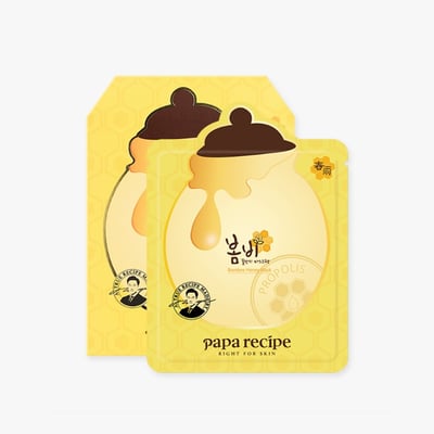 Papa recipe 春雨面膜5