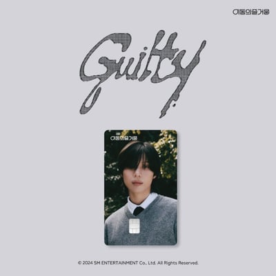 SHINee TAEMIN The 4Th Album "Guilty" 官方周邊 EZL 交通卡1