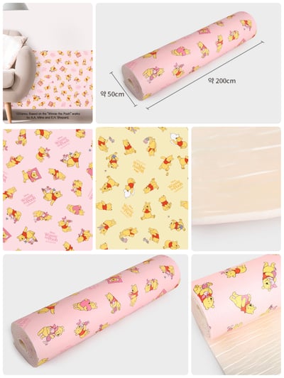 韓國大創 X 迪士尼聯名 小熊維尼家族 居家收納用品/車用品6