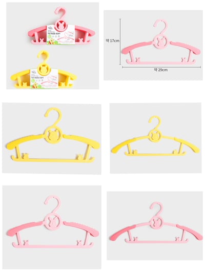 韓國大創 X 迪士尼聯名 小熊維尼家族 居家收納用品/車用品18