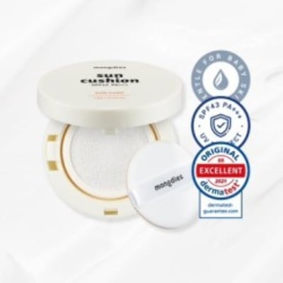 Mongdies天然植萃兒童防曬氣墊粉餅霜1