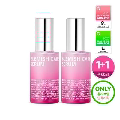 ISOI 玫瑰抗痕修護精華2