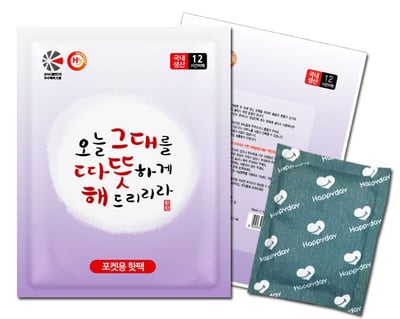 韓國 HAPPY DAY 暖暖包2