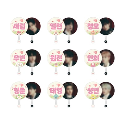 CRAVITY 2023 THE 1ST WORLD TOUR 周邊 迷你扇1